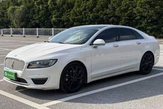 林肯MKZ 2020款 2.0T MONO限量尊耀版 MONO WHITE