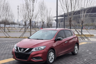 日产 骐达TIIDA 2021款 1.6L CVT智行版