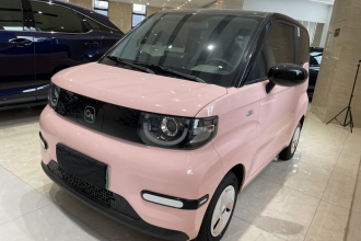 奇瑞 QQ冰淇淋 2025款 205km 元气版