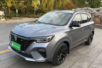 荣威RX5 2020款 PLUS 300TGI 自动Ali国潮旗舰版