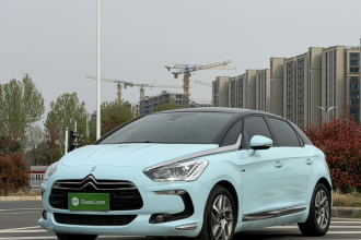 DS 5 2014款 1.6T 雅致版THP160