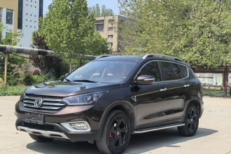 东风风神AX7 2016款 2.0L 自动智逸型