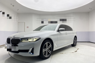 宝马5系 2021款 改款 530Li 领先型 豪华套装