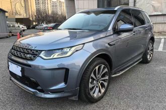 路虎 发现运动版 2022款 改款 249PS R-Dynamic S 性能版 5座