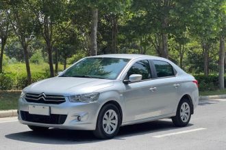 雪铁龙 爱丽舍 2018款 1.6L 手动时尚型