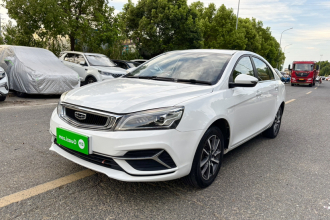 吉利汽车 帝豪 2019款 领军版 1.5L 手动向上亚运版 国VI