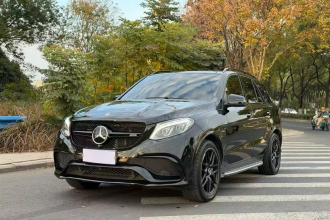 奔驰GLE AMG 2015款 AMG GLE 63 4MATIC