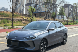 荣威i5 2023款 1.5L CVT尊荣版