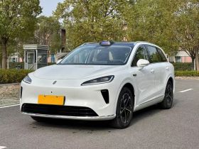 鸿蒙智行 尚界H5 2025款 增程 Max