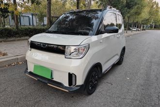 五菱汽车 宏光MINIEV 2022款 GAMEBOY 200km 玩乐款 磷酸铁锂