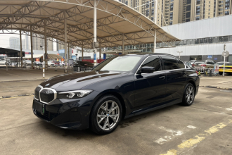 宝马i3 2025款 eDrive 35 L