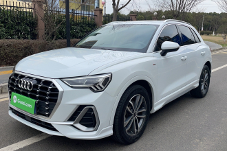 奥迪Q3 2022款 35 TFSI 进取动感型