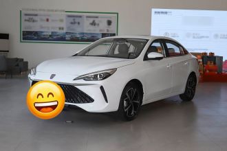 荣威i5 2026款 1.5L CVT尊荣版