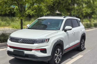 长安CS35PLUS 2022款 1.6L 手动豪华版