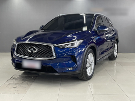 英菲尼迪QX50 2018款 2.0T 两驱时尚版