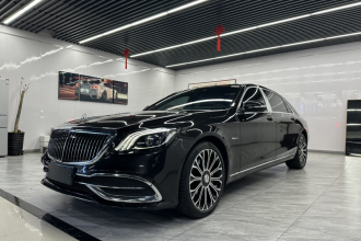 奔驰 迈巴赫S级 2020款 S 450 4MATIC 典藏版
