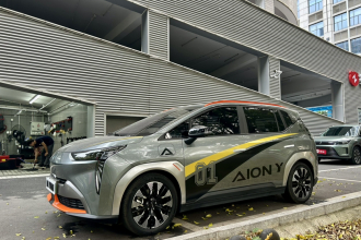 埃安 AION Y 2021款 70 科技活力版