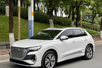 奥迪Q4 e-tron 2024款 40 e-tron 创行版