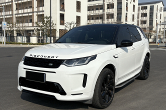 路虎 发现运动版 2021款 249PS R-Dynamic S 性能版