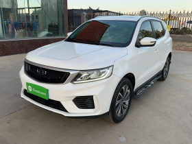 吉利汽车 远景X6 2020款 1.4T CVT尊贵型