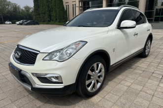 英菲尼迪QX50 2015款 2.5L 悦享版