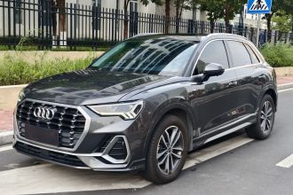 奥迪Q3 2021款 35 TFSI 进取动感型