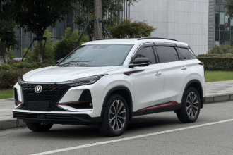 长安CS75 PLUS 2021款 2.0T 自动旗舰型