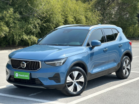沃尔沃XC40 2023款 B3 智远豪华版