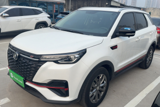 长安CS55PLUS 2022款 蓝鲸版 1.5T DCT豪华型