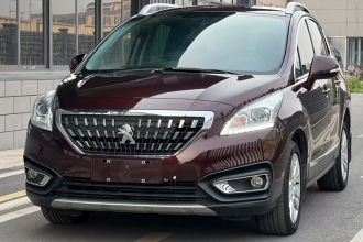 标致3008 2016款 2.0L 自动经典版