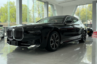 宝马7系 2023款 735Li 豪华套装