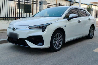 埃安 AION S 2023款 魅 580 磷酸铁锂