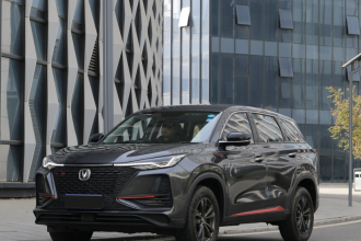 长安CS75 PLUS 2020款 1.5T 自动精英型