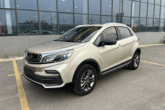 吉利汽车 远景X3 2020款 1.5L 手动尊贵型
