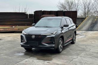 长安CS75 PLUS 2020款 1.5T 自动尊贵型