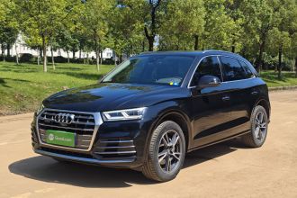奥迪Q5L 2020款 45 TFSI 尊享时尚型