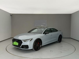 奥迪A7L 2024款 45 TFSI quattro RS 套件竞速版