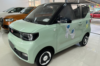 五菱汽车 宏光MINIEV 2021款 马卡龙臻享款 磷酸铁锂