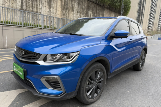 吉利汽车 缤越新能源 2020款 1.5T ePro Higher