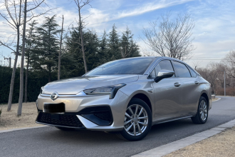 埃安 AION S 2023款 魅 580 磷酸铁锂