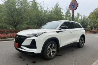 长安CS75 PLUS 2020款 1.5T 自动豪华型