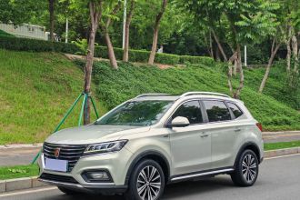 荣威RX5新能源 2019款 eRX5 50T 互联网超越旗舰版