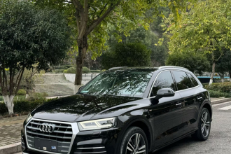 奥迪Q5L 2020款 改款 40 TFSI 荣享时尚型