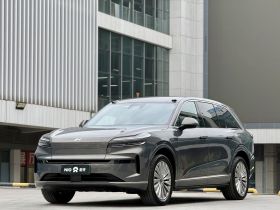 乐道L90 2025款 Ultra 六座版