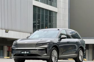 乐道L90 2025款 Ultra 六座版