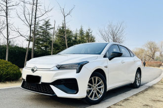 埃安 AION S 2023款 魅 580 磷酸铁锂