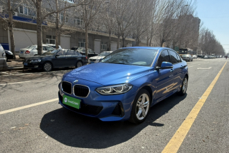 比亚迪 元新能源 2019款 EV535 智联领潮型