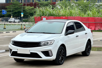 吉利汽车 远景 2020款 改款 1.5L CVT亚运版