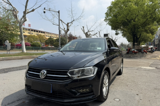 大众 宝来 2018款 1.5L 自动时尚型