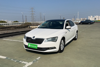 斯柯达 速派 2016款 TSI280 DSG前行版